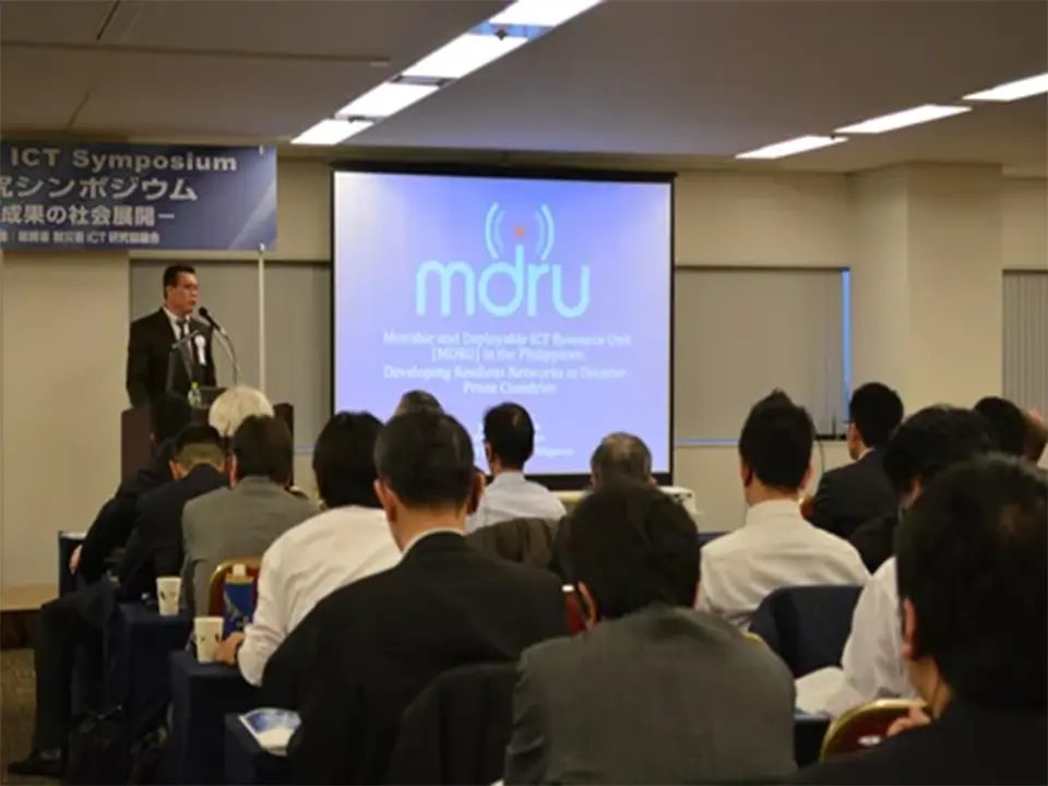 MDRU Best Practices Highlight in UN Conference